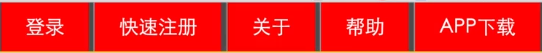 高密市网站建设,高密市外贸网站制作,高密市外贸网站建设,高密市网络公司,所向披靡的响应式开发